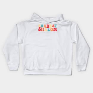 Shabbat Shalom Kids Hoodie